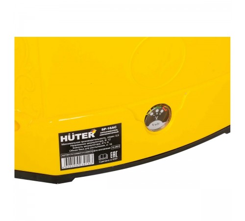 Опрыскиватель аккумуляторный SP-16AC Huter 70/13/29
