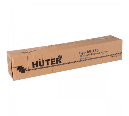 Бур HUTER AG-150 70/13/3