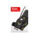 Электрическая газонокосилка ELM-1000 Huter 70/4/3