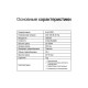 Электрическая газонокосилка ELM-1000 Huter 70/4/3