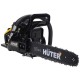 Бензопила Huter BS-40 70/6/1