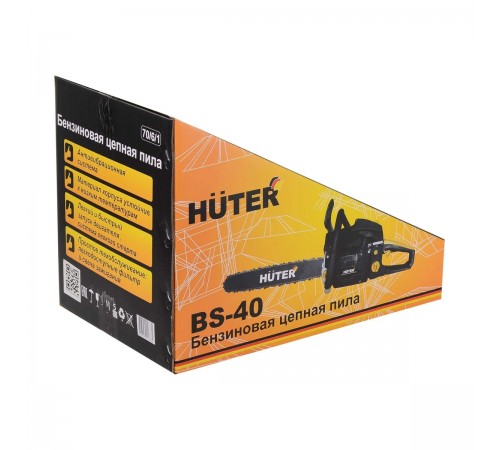 Бензопила Huter BS-40 70/6/1