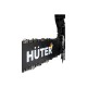 Бензопила Huter BS-40 70/6/1