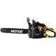 Бензопила Huter BS-40 70/6/1