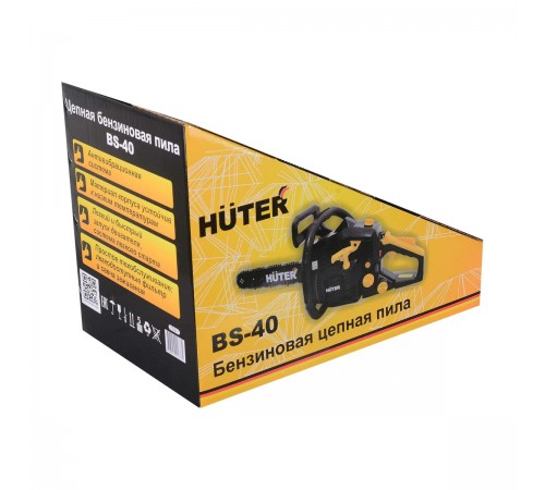 Бензопила Huter BS-40 70/6/1