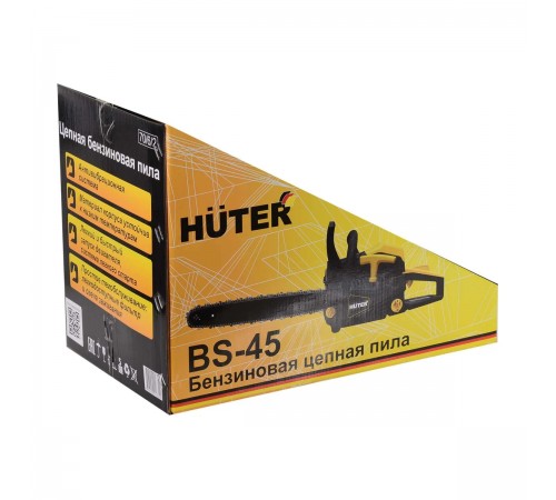 70/6/2 Бензопила Huter BS-45