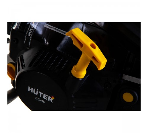 70/6/2 Бензопила Huter BS-45