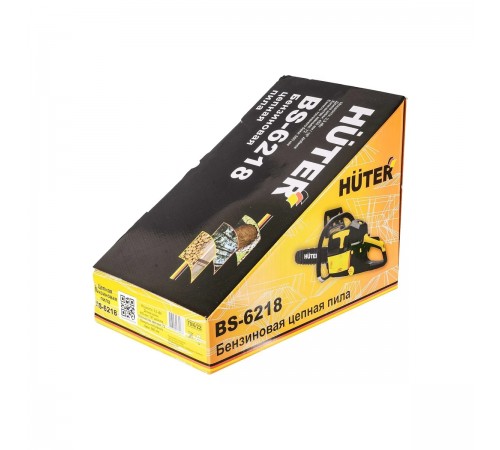 Бензопила Huter BS-6218 70/6/22