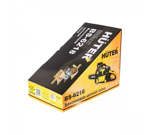 Бензопила Huter BS-6218 70/6/22