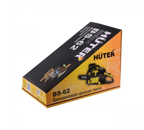 70/6/6 Бензопила Huter BS-62