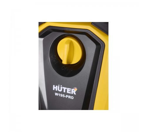 Мойка Huter W195-PRO 70/8/15