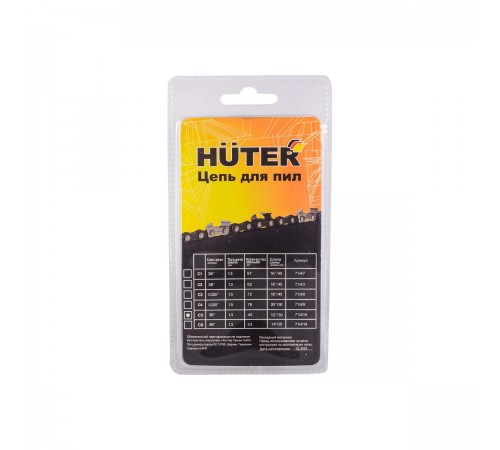 71/4/15 Цепь C5 Huter 12 3/8-1,3-45