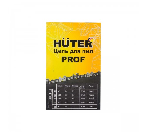 71/4/22 Цепь C4 Prof/76 Huter 20 0.325-1.5-76