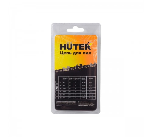 71/4/8 Цепь C3 Huter 18 0,325-1,5-72
