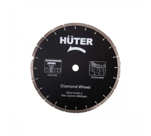 Бензорез Huter GC-7414 в кейсе 74/8/1