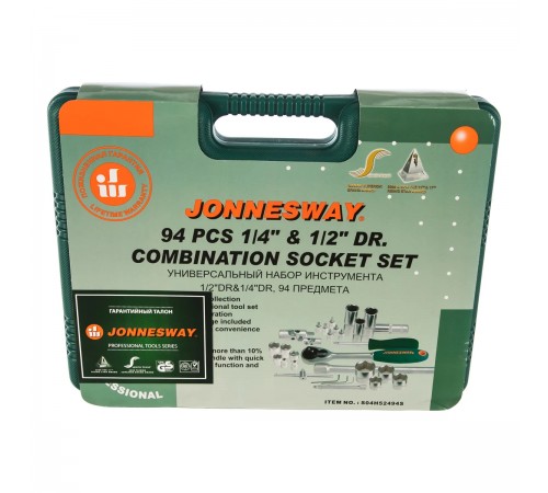 Набор инструментов JONNESWAY 94пр. 1/2и1/4  S04H52494S
