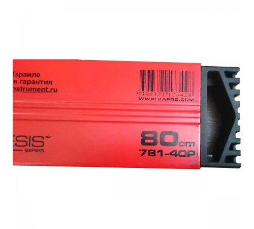 781-40-80 Уровень Plumbsite Genesis (2гл) 80см KAPRO