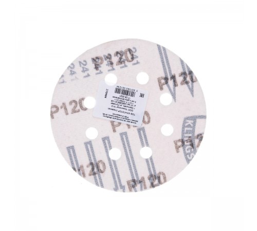 270484 Круг шлифовальный KLINGSPOR, 125мм P120