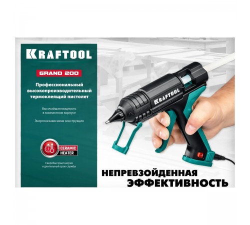 Пистолет термоклеевой электрический KRAFTOOL Grand 200 d 11-12 мм, 25г/мин 06839