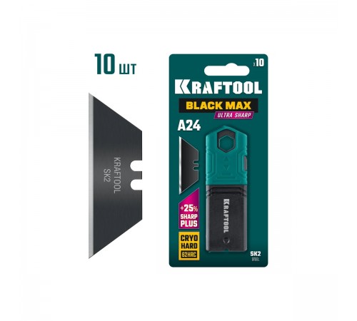 Лезвия трапециевидные KRAFTOOL BlackMax-A24 10шт. 09624-S10