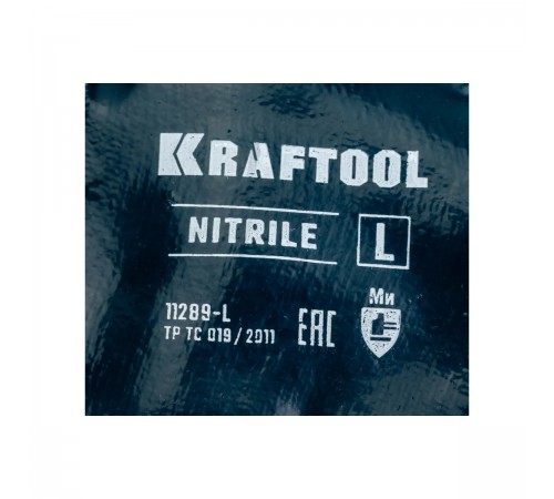 11289-L Перчатки KRAFTOOL HYKRAFT размер L с манжетой,износостойкие