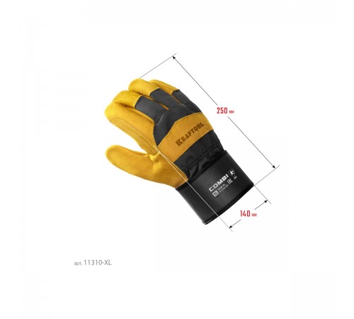 Перчатки спилковые, комбинированные KRAFTOOL COMBI 11310-XL
