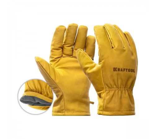 Перчатки кожаные KRAFTOOL EXTREM XL от мех.воздействий 1136-XL