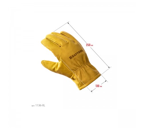 Перчатки кожаные KRAFTOOL EXTREM XL от мех.воздействий 1136-XL