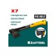 20660-07 Топор универсальный KRAFTOOL X7 640гр, 360мм