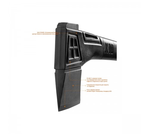 20660-20 Топор-колун KRAFTOOL X20 1,3/2,12кг, 710мм в чехле