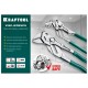 22065 Клещи KRAFTOOL переставные-гаечный ключ 250 мм Vise-Wrench