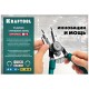 Внешний/внутренний съемник стопорных колец KRAFTOOL Universal 8-in-1 22813