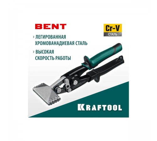 23275 Плоскогубцы KRAFTOOL для гибки BENT