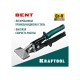 23275 Плоскогубцы KRAFTOOL для гибки BENT