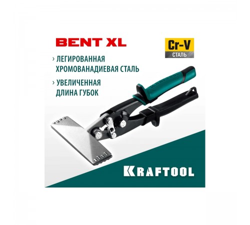 Плоскогубцы KRAFTOOL для гибки BENT XL 150мм 6" 23286