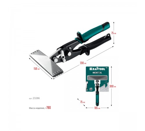 Плоскогубцы KRAFTOOL для гибки BENT XL 150мм 6" 23286