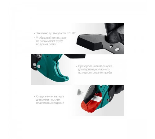 Труборез автоматический KRAFTOOL Alligator-42, до 42мм 23406-42_z01