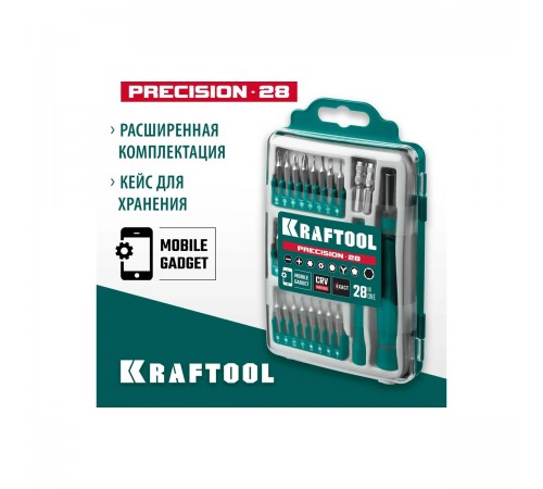 25677 Отвертка KRAFTOOL Precision-28 для точных работ со сменными битами 28 предметов