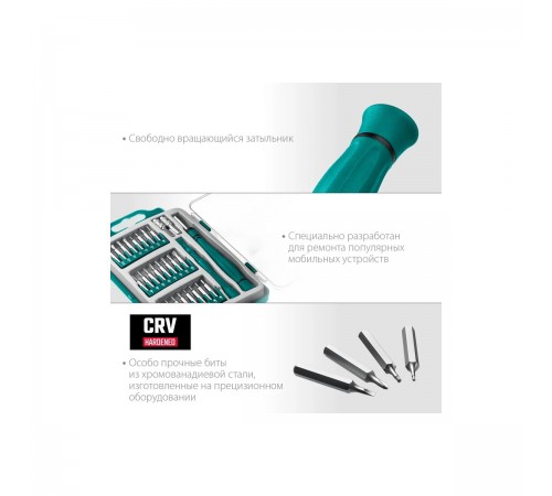 25677 Отвертка KRAFTOOL Precision-28 для точных работ со сменными битами 28 предметов