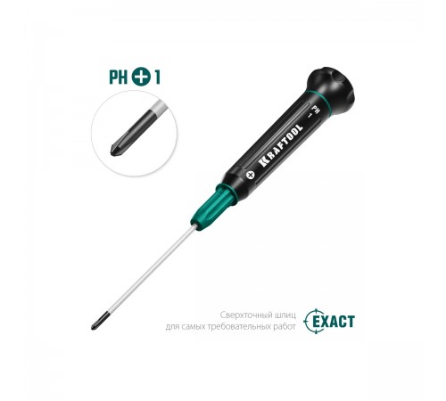 Отвертка KRAFTOOL Precision для точных работ PH1 25682-1