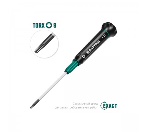 25684-09 Отвертка KRAFTOOL Precision для точных работ TX9