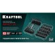 Набор KRAFTOOL IMPACT-51:набор ударных бит,51шт 26066-Н51