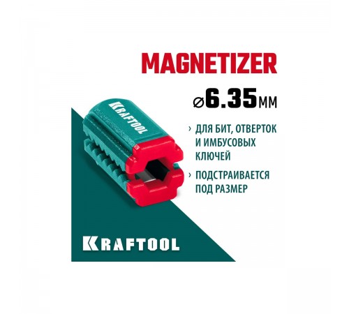 26777 Магнитный держатель для крепежа KRAFTOOL MAGNETIZER