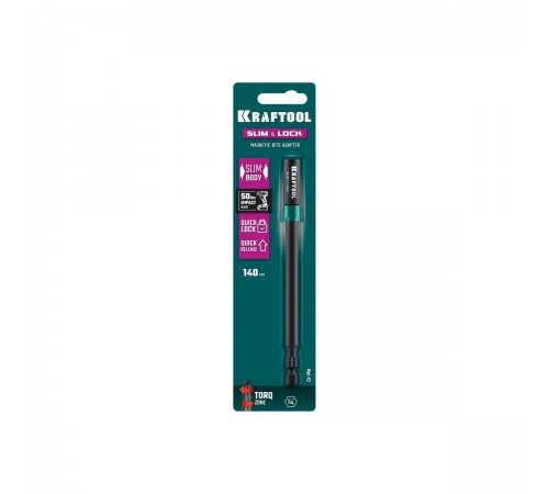 Ударный адаптер для шуруповертов KRAFTOOL SLIM & LOCK 140мм быстросъемный 26783-150