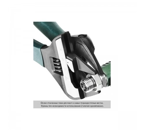 Разводной ключ KRAFTOOL SlimWide Ultra 200/38мм 27263-20