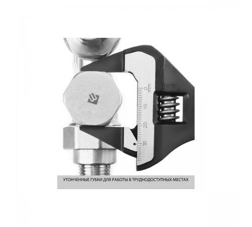 Разводной ключ KRAFTOOL SlimWide Ultra 200/38мм 27263-20