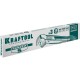 2733-20_z02 Ключ трубный KRAFTOOL PANZER-S №3, изогнутые губки