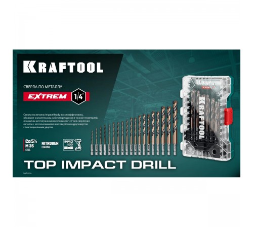 Набор сверл по металлу KRAFTOOL HEX-1/4" 10шт. IMPACT READY 29652-H10