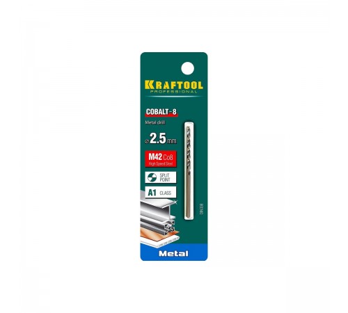 29656-2.5 Сверло по металлу KRAFTOOL COBALT HSS-Co(8%) 2,5х57мм, стальM42(S2-10-1-8)