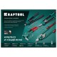 31173_z01 Заклепочник KRAFTOOL X-5F, с функцией удержание заклепки